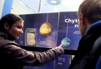 ��������� ����� ���� ����� �� ����� ������� � ����� �� ����