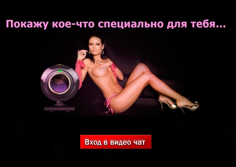 ����������� ����� ���